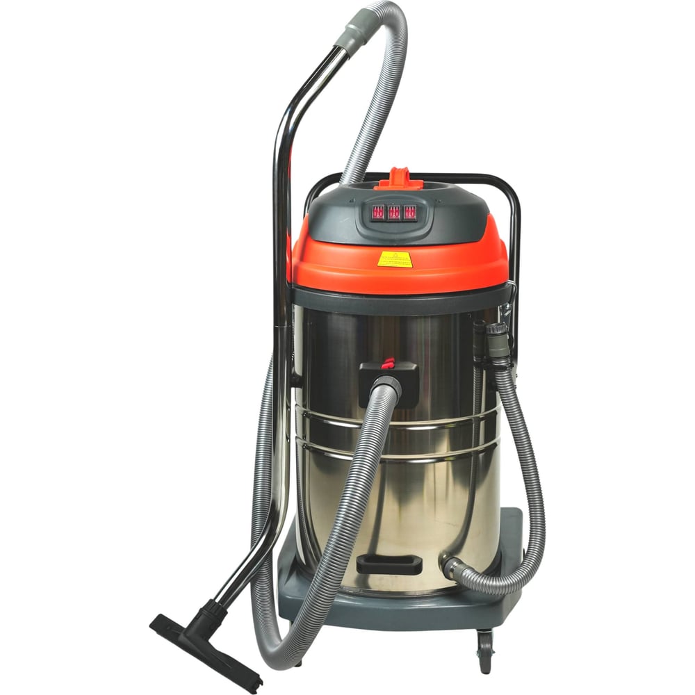 Пылесос Grass Baiyun 70л, 3 турбины JM773 PS-0337