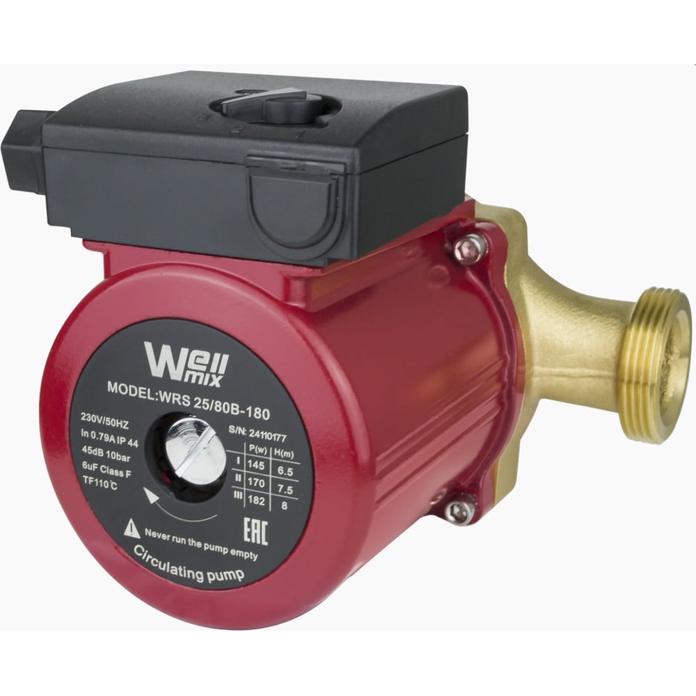 Изображение товара Циркуляционный насос Wellmix WRS 32/40 B (180 мм, корпус - латунь) 17109978 Изображение товара Циркуляционный насос Wellmix WRS 32/40 B (180 мм, корпус - латунь) 17109978