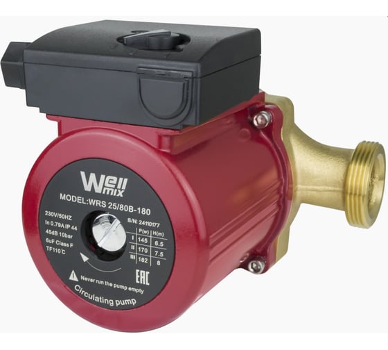 Изображение товара Циркуляционный насос Wellmix WRS 32/40 B (180 мм, корпус - латунь) 17109978