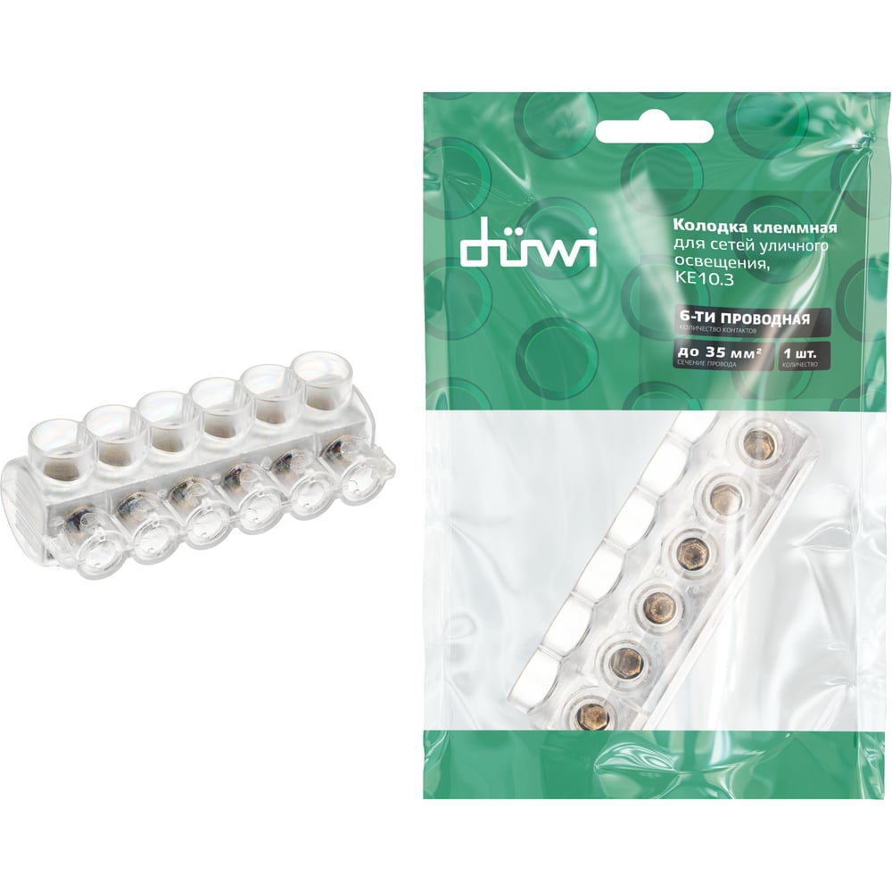 Колодка клеммная duwi КЕ10.3, пластик, до 35мм², прозрачная, 1шт, 6-ти проводная, 26682 6