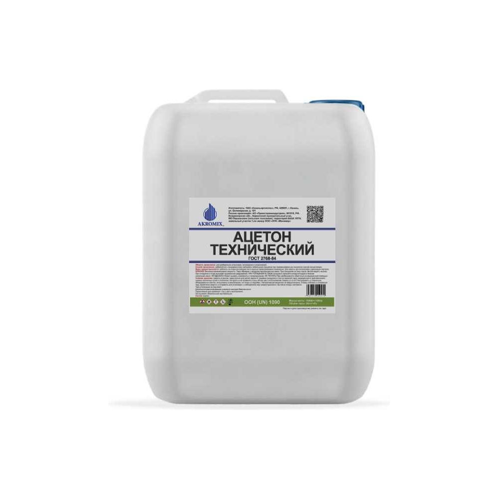 Изображение товара Технический ацетон AKROMIX 20 л - универсальный растворитель для стройки и промышленности Изображение товара Технический ацетон AKROMIX 20 л - универсальный растворитель для стройки и промышленности