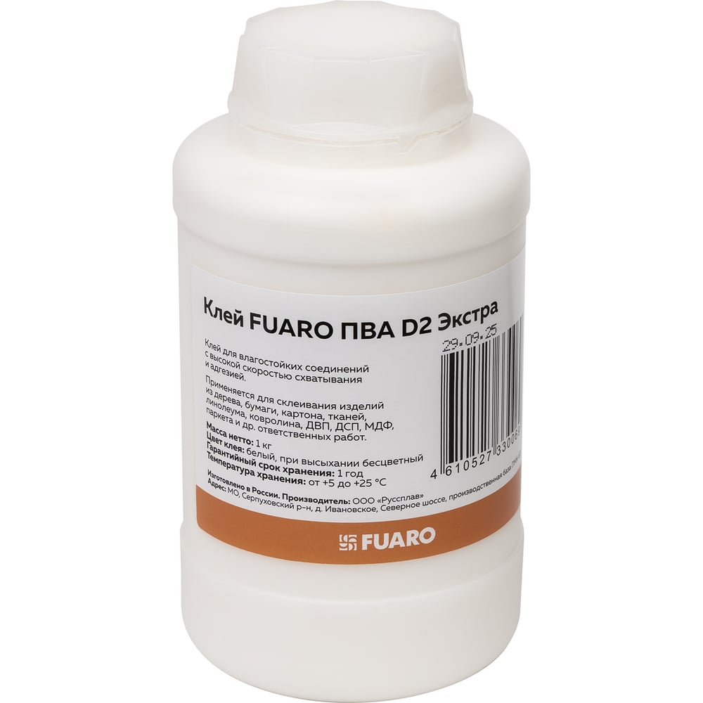 Клей Fuaro ПВА D2 Экстра 1 кг. 62405