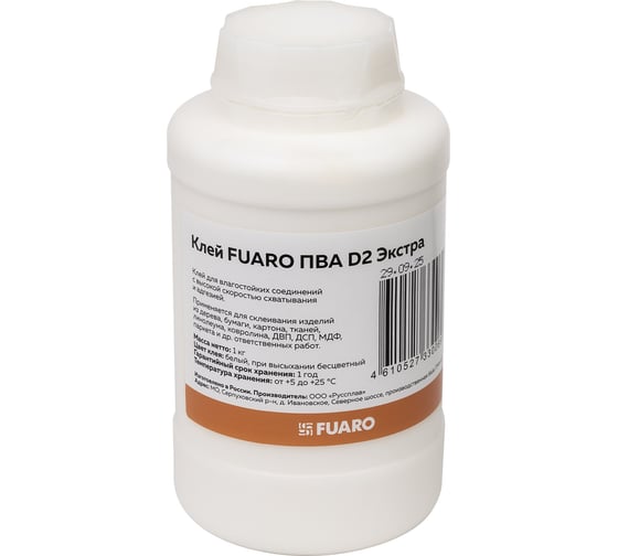 Изображение товара Клей Fuaro ПВА D2 Экстра 1 кг. 62405