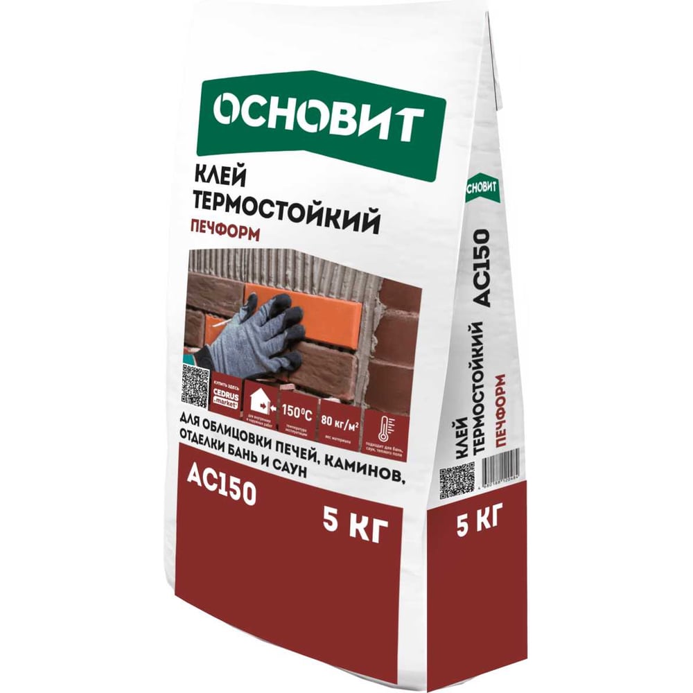 Термостойкий клей ПЕЧФОРМ AC150 для печей и каминов Основит (5 кг) 90433