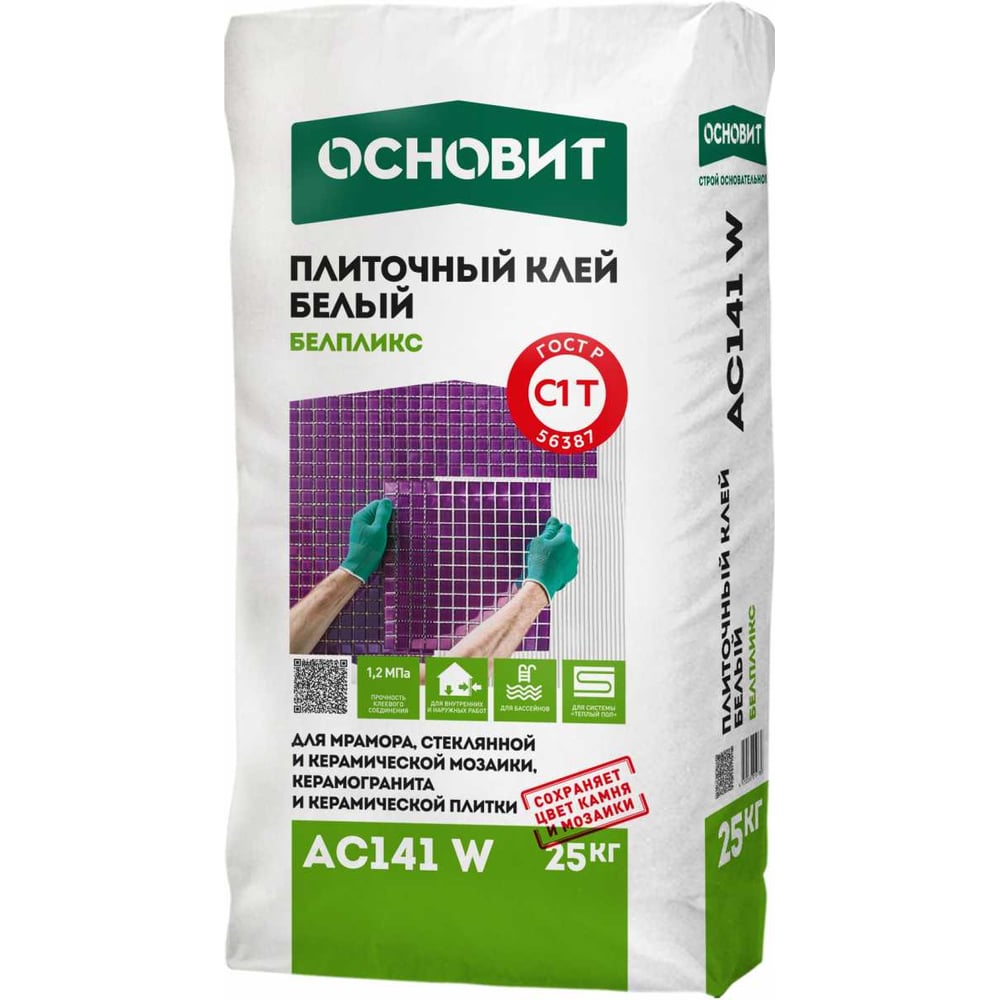 Изображение товара Плиточный клей Основит АС141 W для внутреннего и внешнего применения Изображение товара Плиточный клей Основит АС141 W для внутреннего и внешнего применения
