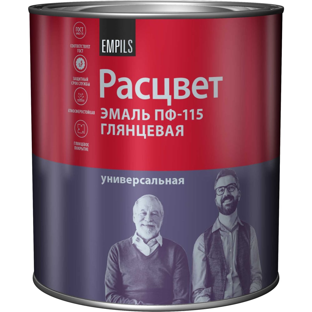 Изображение товара Эмаль Расцвет ПФ-115 серая 2.7 кг высокое качество влагостойкая
