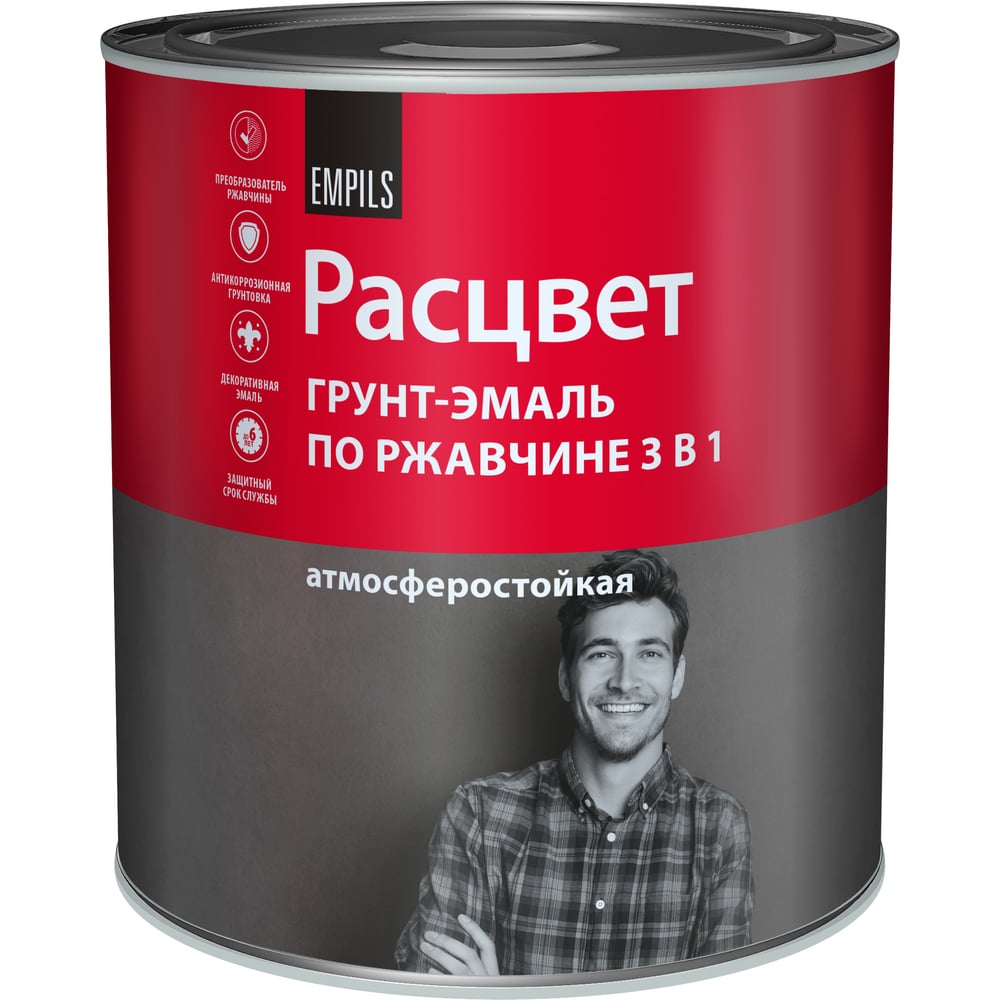 Изображение товара Грунт-эмаль по ржавчине Расцвет алкидная, зеленая, 2.7 кг 65194 Изображение товара Грунт-эмаль по ржавчине Расцвет алкидная, зеленая, 2.7 кг 65194