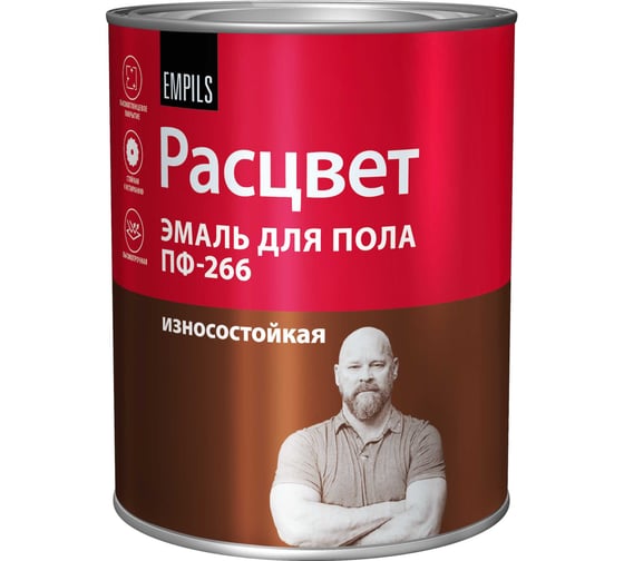 Изображение товара Эмаль для пола Расцвет золотисто-коричневая, 0.9 кг 10610