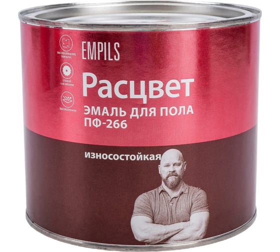 Изображение товара Эмаль для пола Расцвет золотисто-коричневая, 1.9 кг 10611