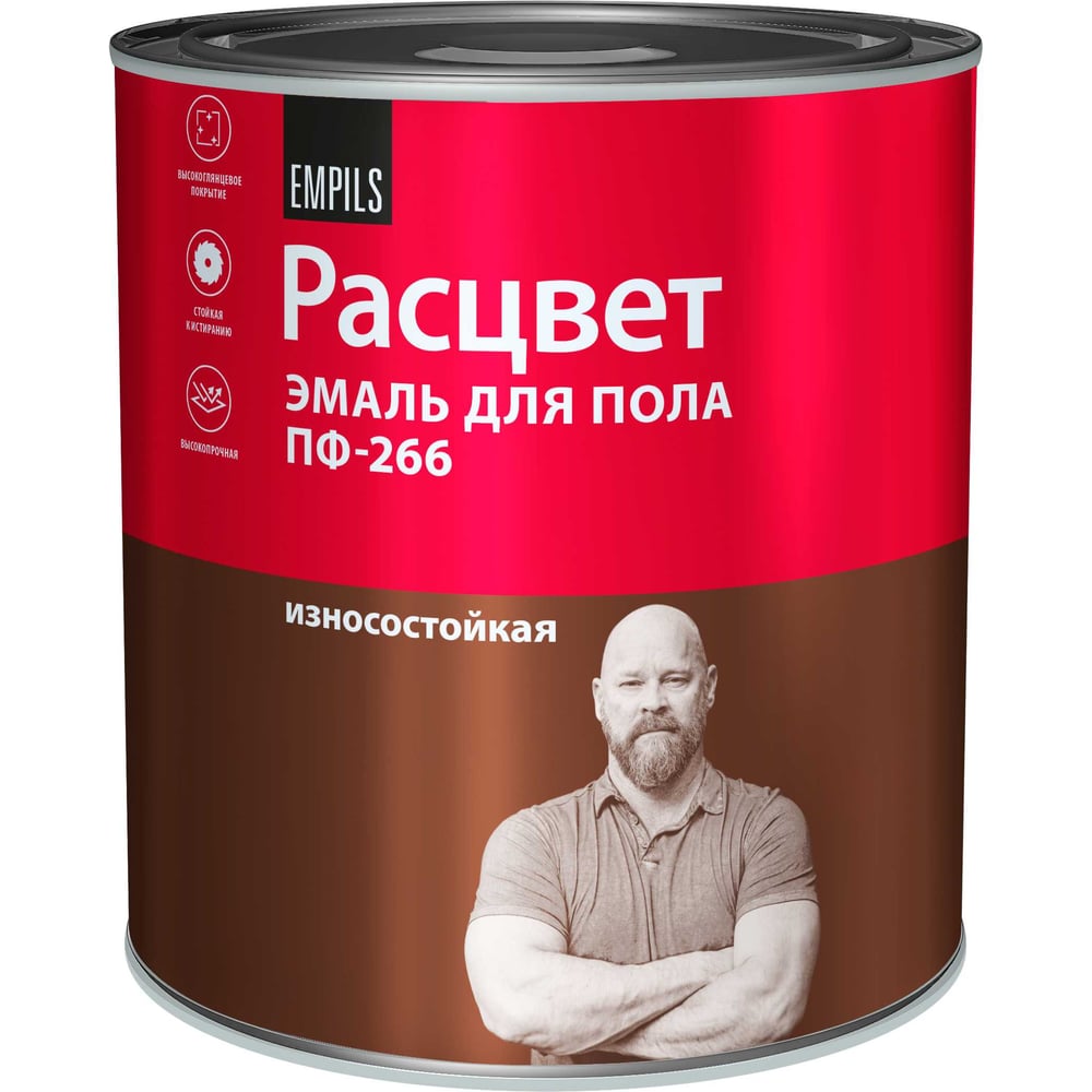 Изображение товара Эмаль для пола желто-коричневая 2.7 кг ПФ-266