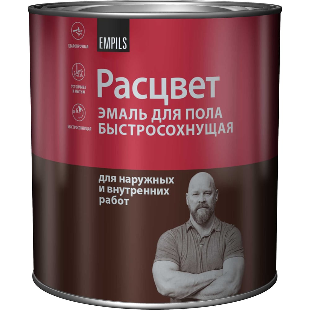 Изображение товара Эмаль для пола Расцвет быстросохнущая серая 2.7 кг