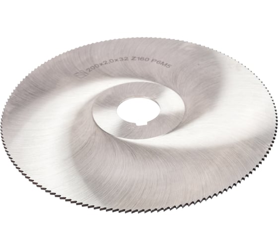 Изображение товара Фреза отрезная тип 1 (200х2.0х32 мм; 160Z; P6M5) ИПК 2254-1026