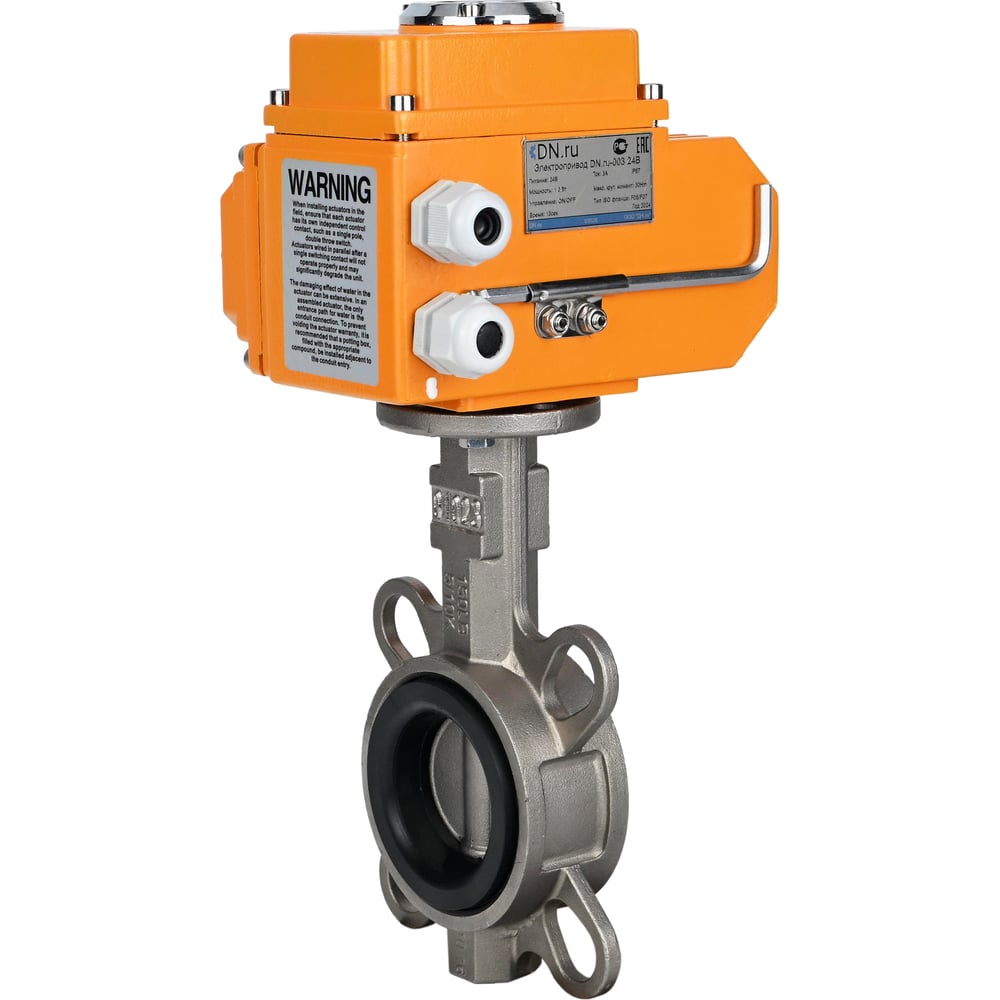Затвор DN.ru 304-304-VITON-2W-Fb-H Ду250 Ру16, с электроприводом QT2-080-380VAC D050-107463