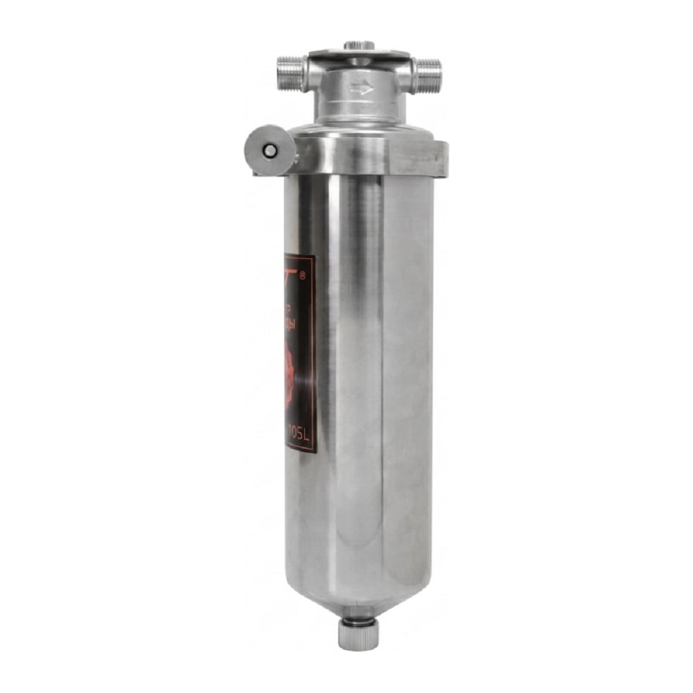 Фильтр VRT магистральный 1/2'' 10'' SL нержавеющий корпус 558226