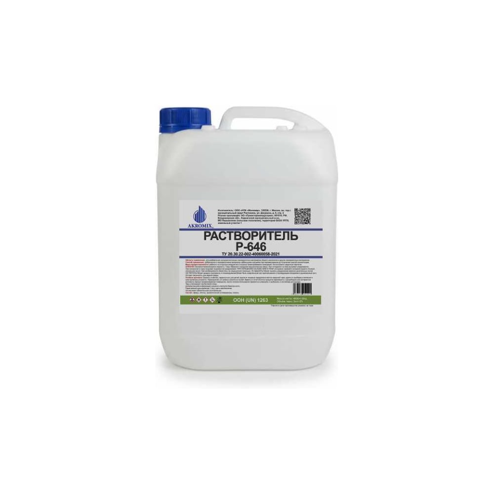 Изображение товара Растворитель AKROMIX Р-646 5 л для красок и отделки