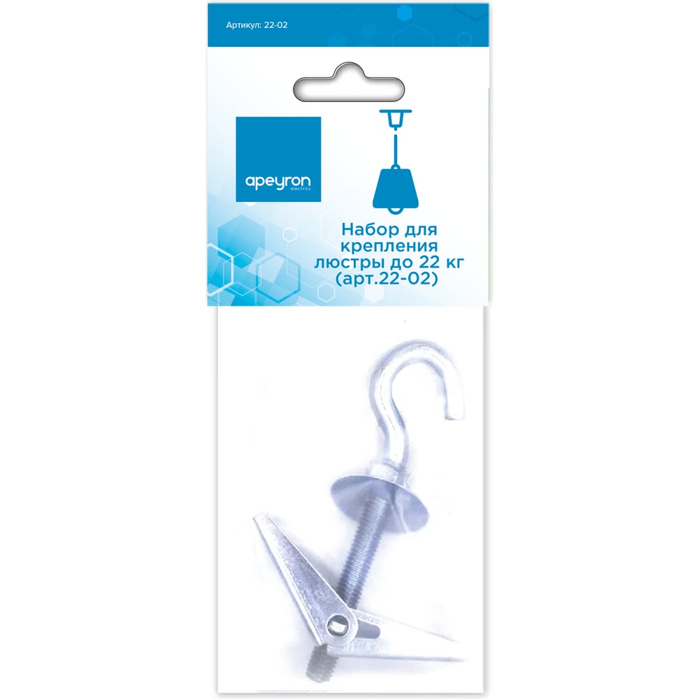Изображение товара Набор крепления люстр Apeyron до 22 кг модель 22-02
