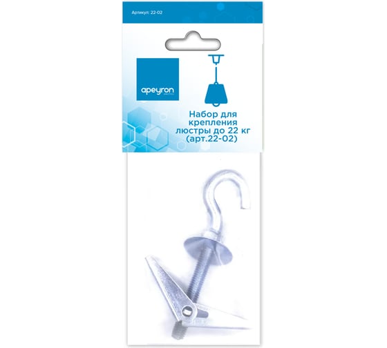 Изображение товара Набор для крепления люстр Apeyronы до 22кг/ 22-02