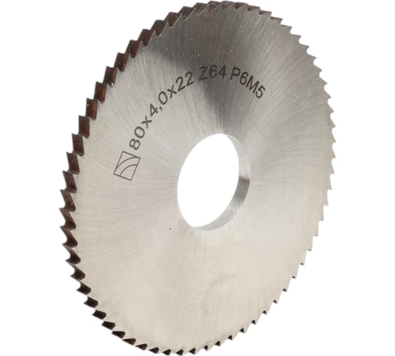 Изображение товара Фреза отрезная тип 1 (80х4.0х22 мм; 64Z; P6M5) ИПК 2254-0914