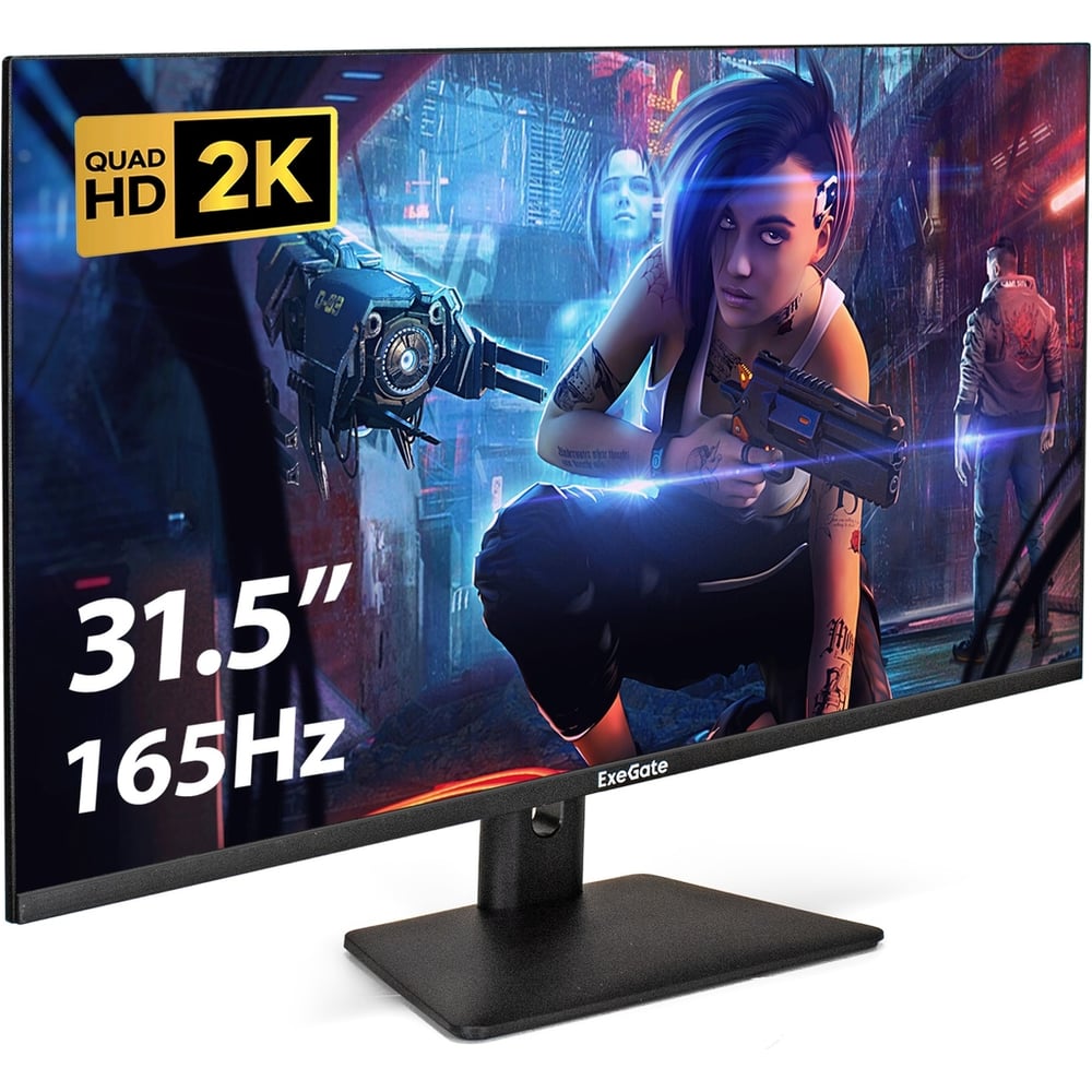 Изображение товара Монитор ExeGate игровой с аудио 31.5 WQHD 165 Гц Combat EG3207T IPS LED Grade A+, 2K, 2560x1440 165Гц WQHD , 16:9, 300cd/m2, 1000:1, 178/178, 1ms, 2xHDMI2 299472