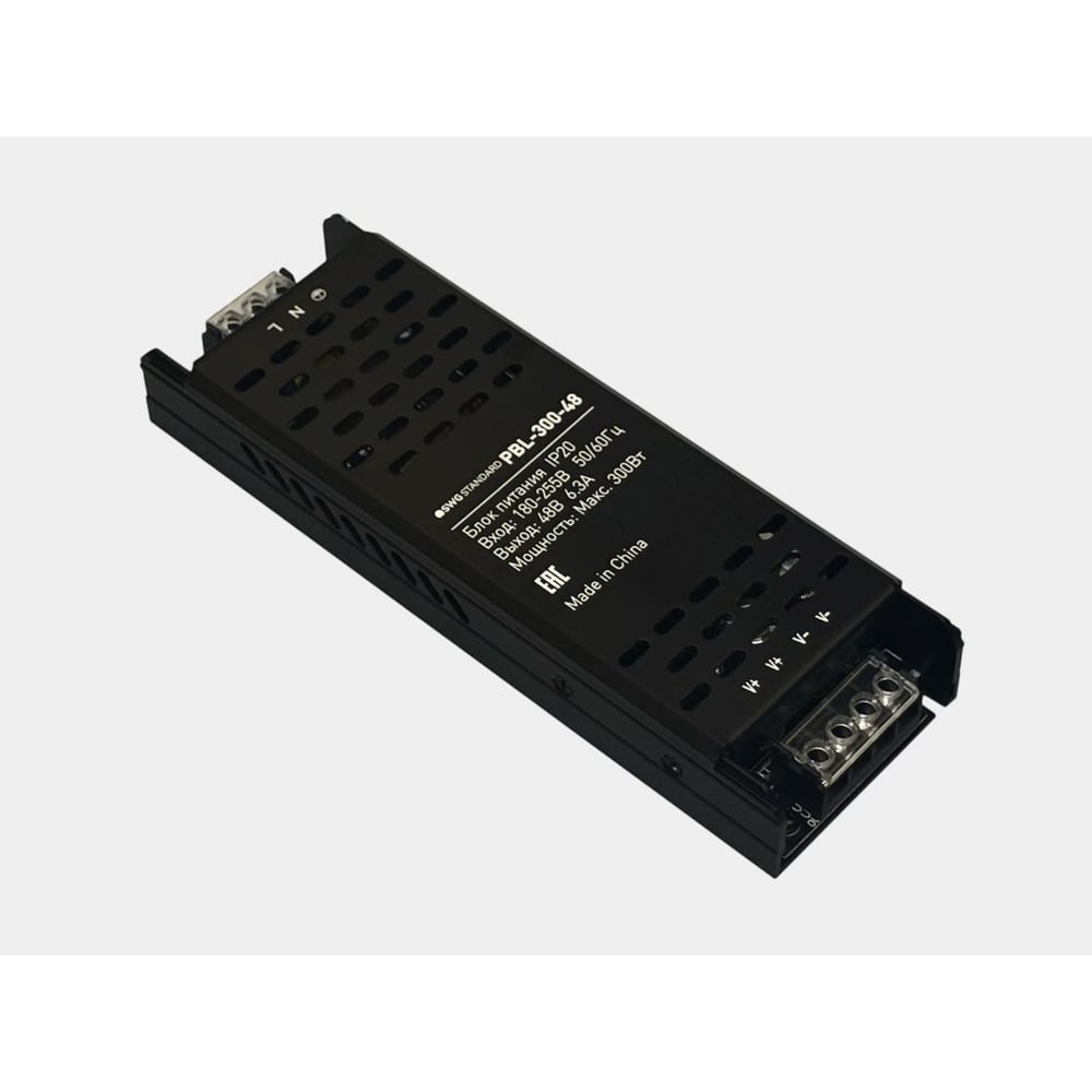 Изображение товара Блок питания SWG черный IP20, PBL-300-48, 300Вт, 48В 00-00038348 Изображение товара Блок питания SWG черный IP20, PBL-300-48, 300Вт, 48В 00-00038348