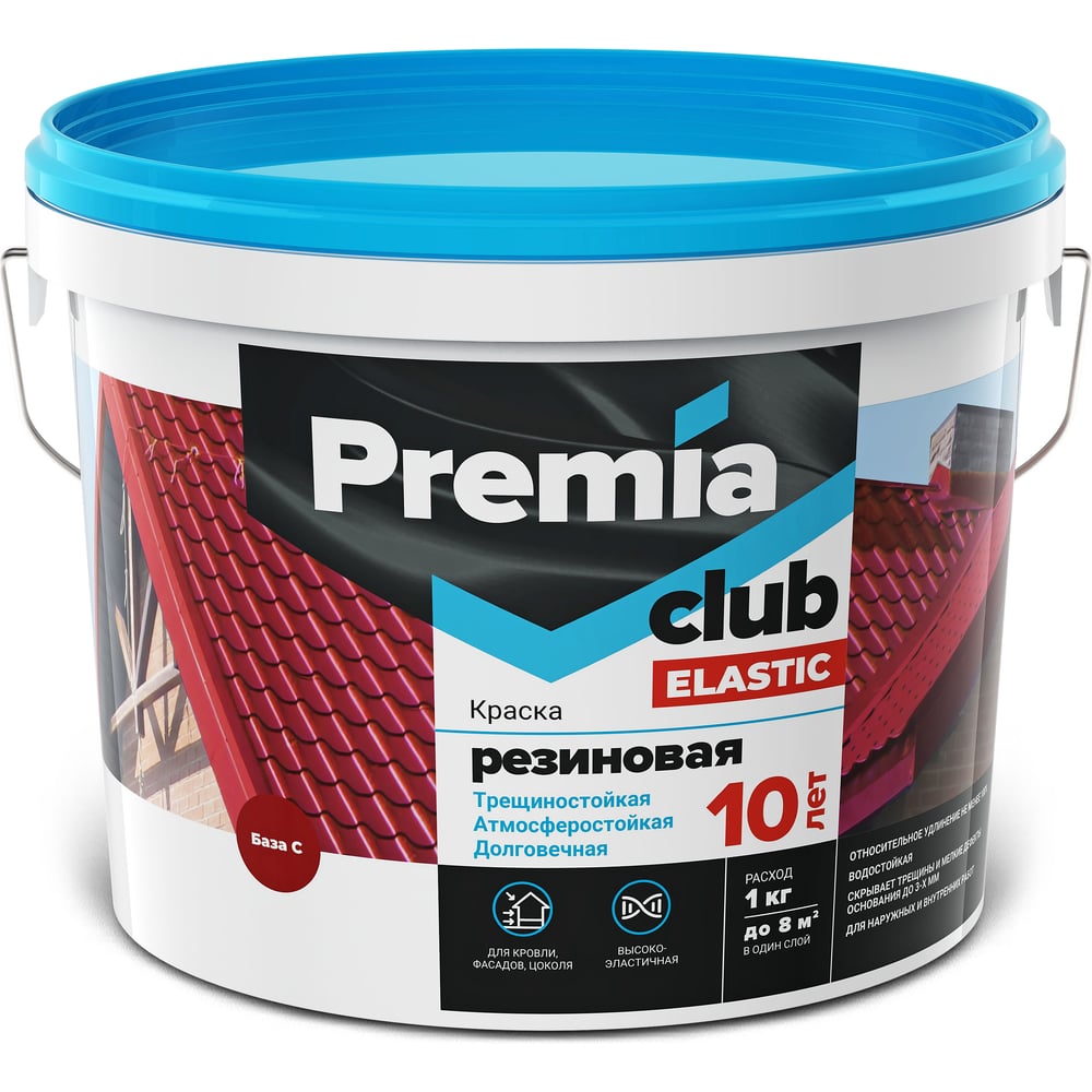 Изображение товара Краска резиновая Ярославские краски PREMIA CLUB ELASTIC база C 12 кг для внутренней и наружной отде