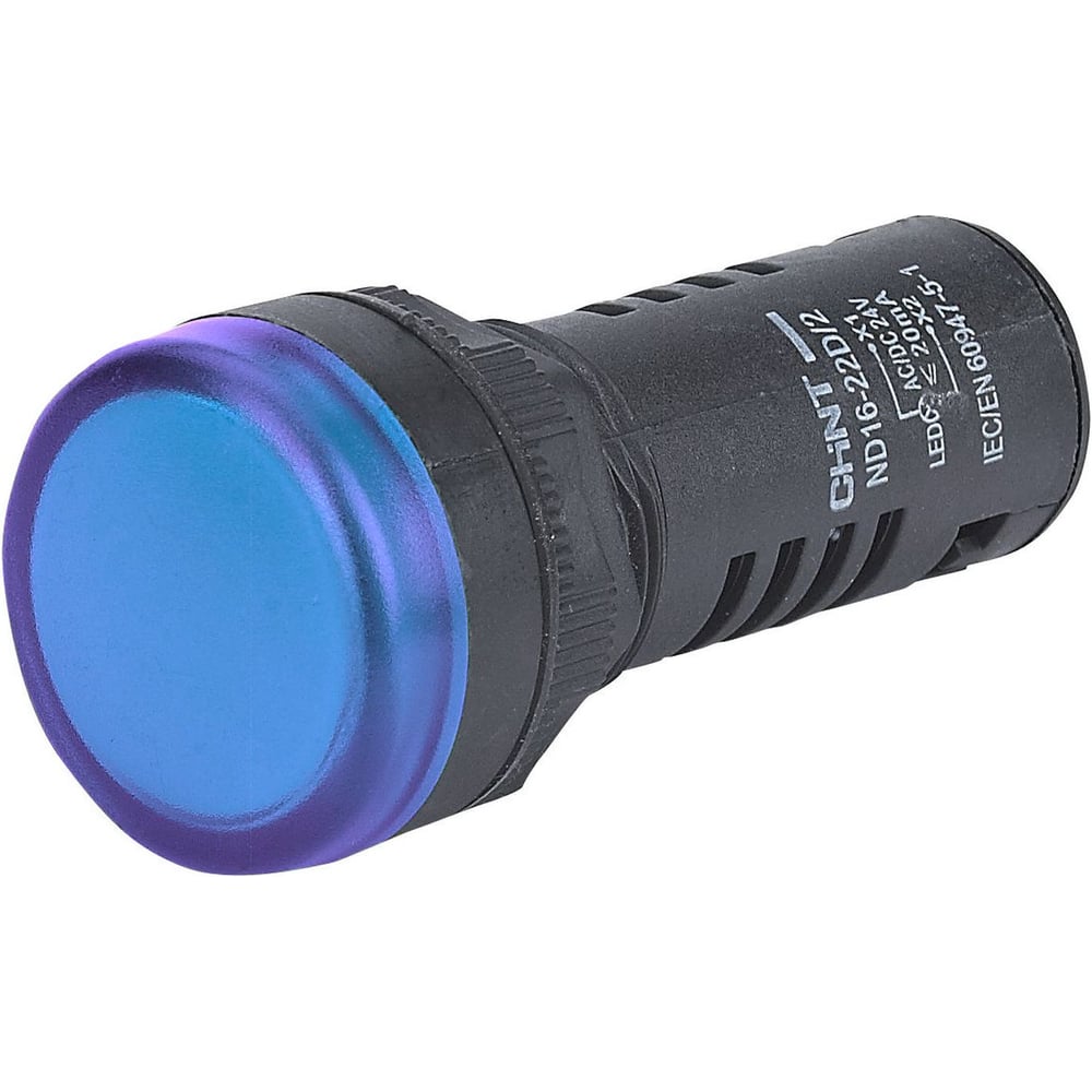 Индикатор световой CHINT ND16-22D/2C синий, встроенный резистор, IP65 AC/DC12В (R) (уп. 10 шт.) 593942