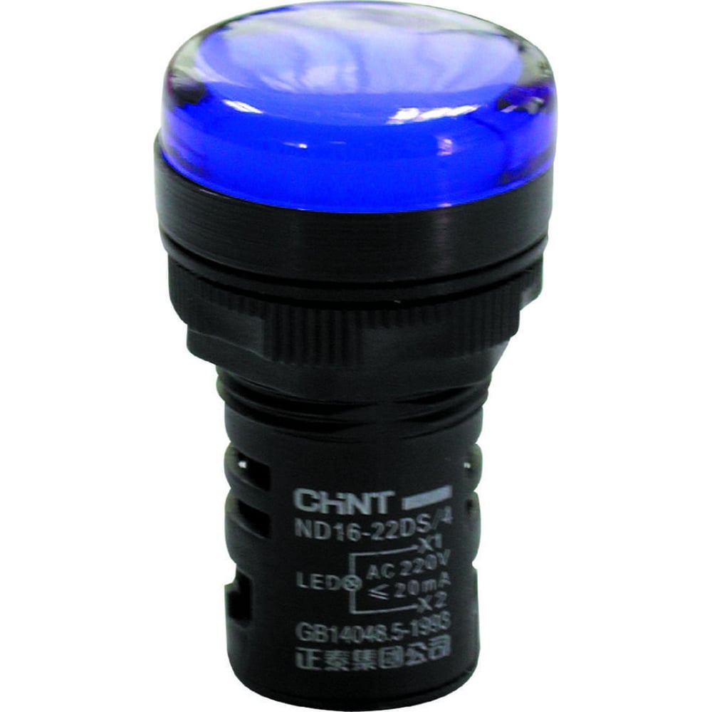 Индикатор световой CHINT ND16-22DS/4 синий АС 400В (R) (уп. 10 шт.) 593342