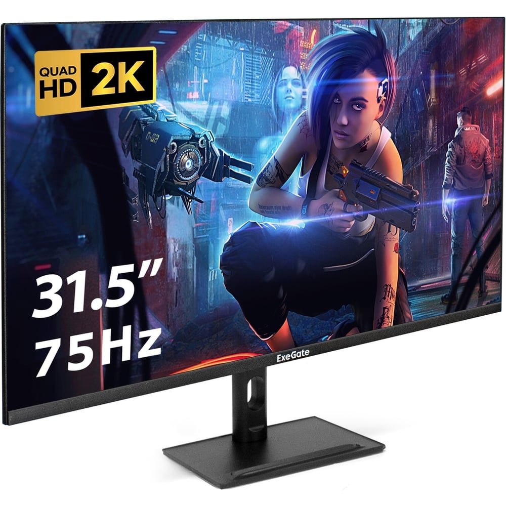 Изображение товара Монитор ExeGate с аудио 31.5 WQHD SmartView ES3207TA IPS LED Grade A+, 2K, 2560x1440 75Гц WQHD , 16:9, 250cd/m2, 1000:1, 178/178, 1ms, HDMI, DisplayPort, 299474 Изображение товара Монитор ExeGate с аудио 31.5 WQHD SmartView ES3207TA IPS LED Grade A+, 2K, 2560x1440 75Гц WQHD , 16:9, 250cd/m2, 1000:1, 178/178, 1ms, HDMI, DisplayPort, 299474