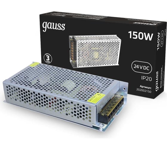Изображение товара Блок питания Gauss LED STRIP PS 150W 24V 1/50 202002150