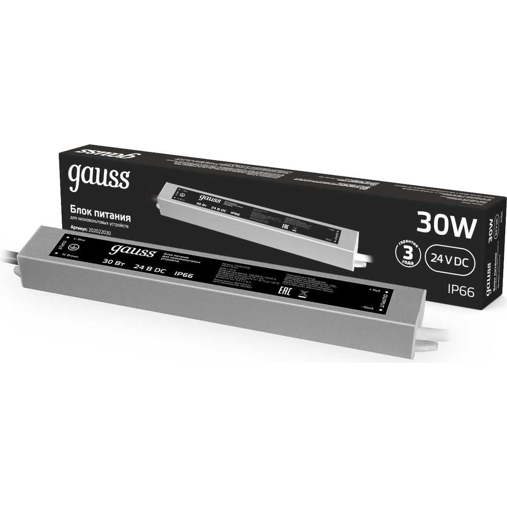 Изображение товара Блок питания Gauss LED STRIP 30W 24V IP66 1/50 202022030 для светодиодов