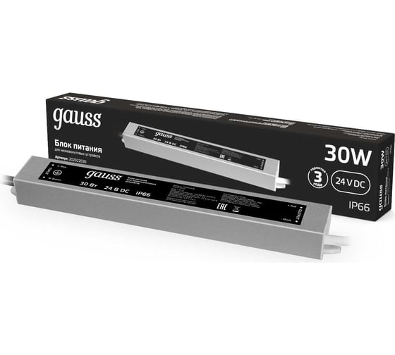 Изображение товара Блок питания Gauss LED STRIP 30W 24V IP66 1/50 202022030