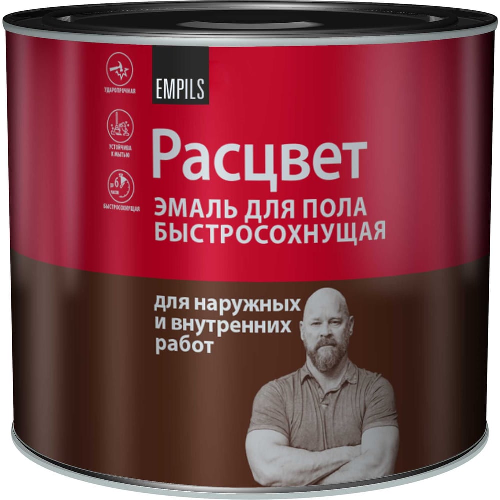 Изображение товара Эмаль алкидно-уретановая для пола золотистая быстросохнущая 1.9 кг