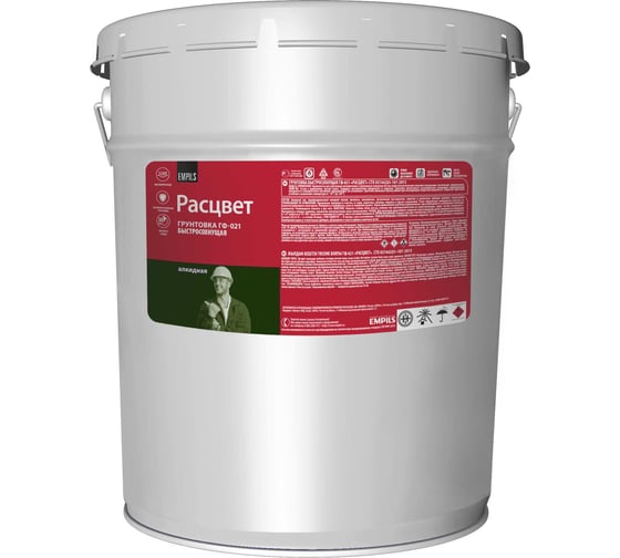 Изображение товара Быстросохнущая грунтовка Расцвет ГФ-021 красно-коричневая, 20 кг 73563