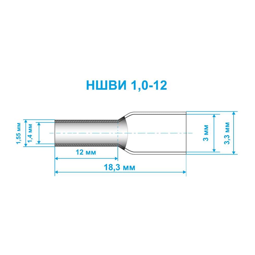Наконечник штыревой втулочный изолированный Vell НШВИ 1,0-12, 100 шт. VLnhvi-1.0-12(100) 1396480