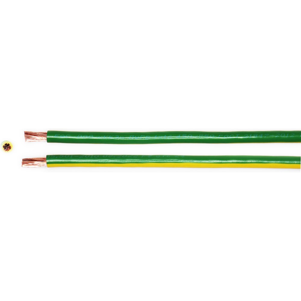Провод PRYSMIAN ПуГВнг(А)-LSLTx 1*10 желто-зеленый 100м 8001080301