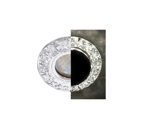 Изображение товара Светильник Ecola MR16 LD1661 GU5.3 Glass стекло, круг, с стразами конус подсветка, зеркало-хром 38x95 SK16RGEFB