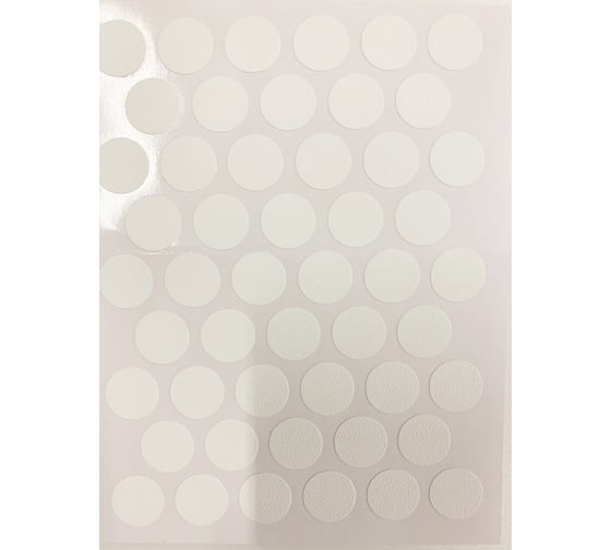 Изображение товара Заглушка на клею Локри пластина белая 50 шт. ЗКП белая