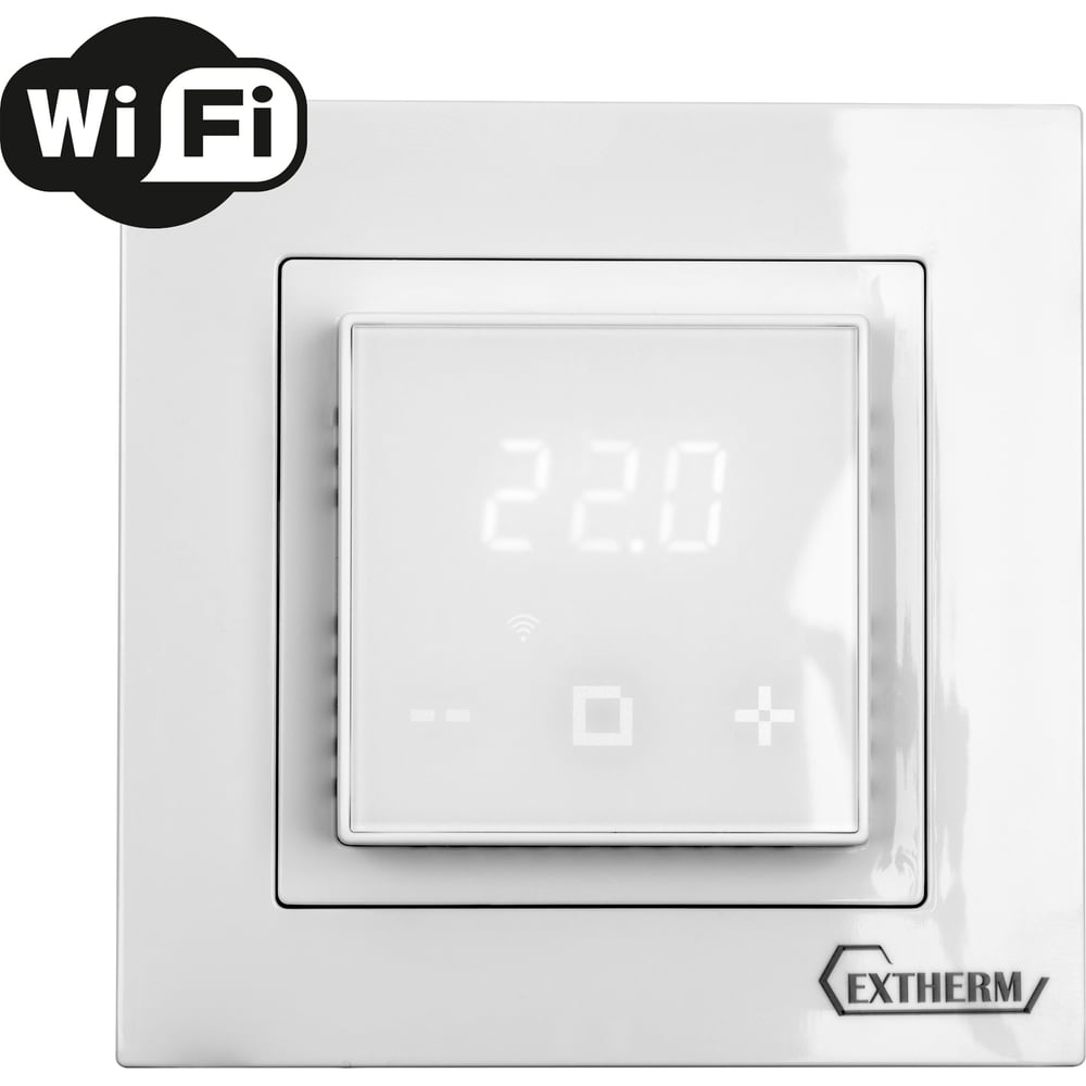 Програмируемый термостат по Wi-Fi EXTHERM  с сенсорными кнопками и датчиком температуры пола, расписанием на неделю, совместим с рамками с внутренним размером 56 * 56 мм  Schneider Unica, Exxact и Legrand Valena, белый,  ET-44(w)