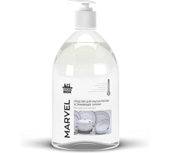 Изображение товара Средство для мытья посуды CleanBox Marvel (Марвел) без цвета и запаха 1л 132012