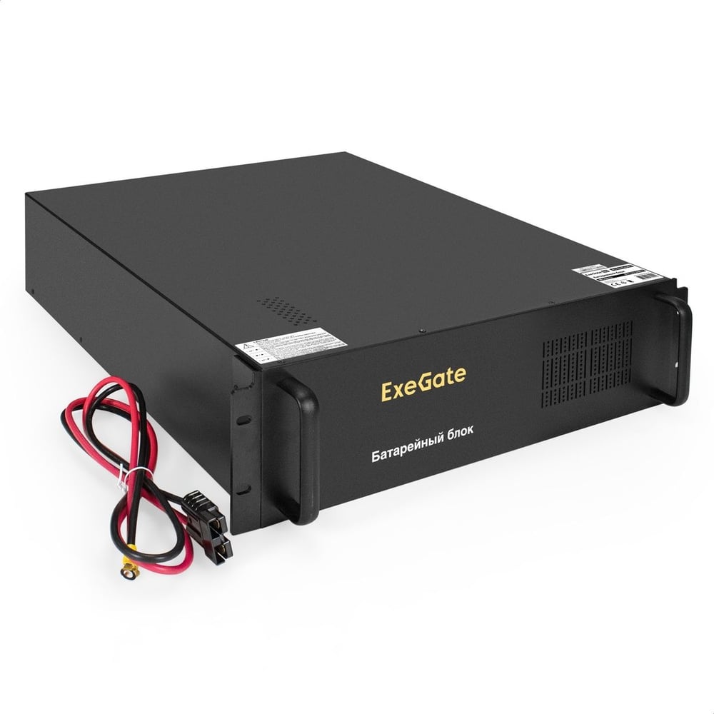 Батарейный блок ExeGate PowerExpert BX-3U.240V.20S9Ah для ULS-575-6kVA/ULS-575-10kVA батареи 12V 9Ah - 20шт, Rackmount 3U, металлический корпус, Black 299042