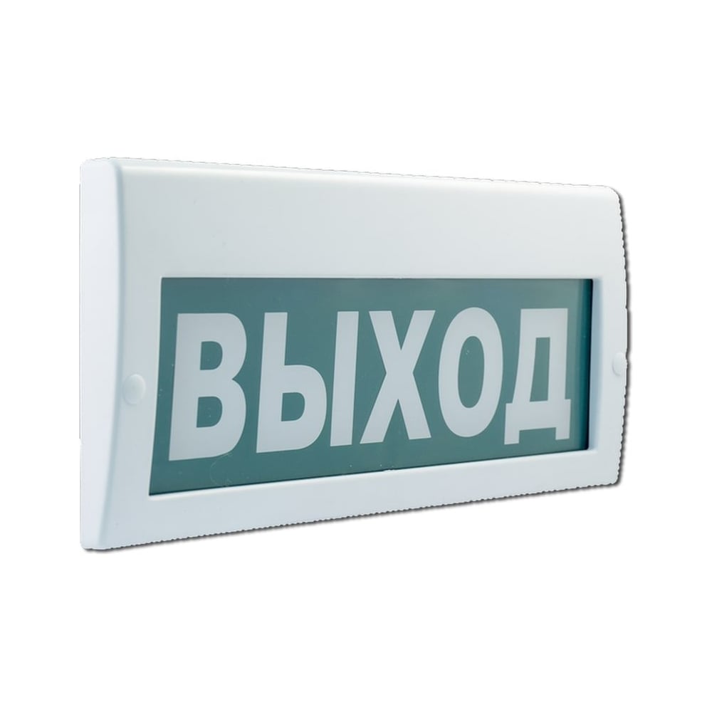 Изображение товара Табло Элтех-сервис М-220-РИП ВЫХОД/EXIT (3 светодиода) ЭТ000001205 Изображение товара Табло Элтех-сервис М-220-РИП ВЫХОД/EXIT (3 светодиода) ЭТ000001205