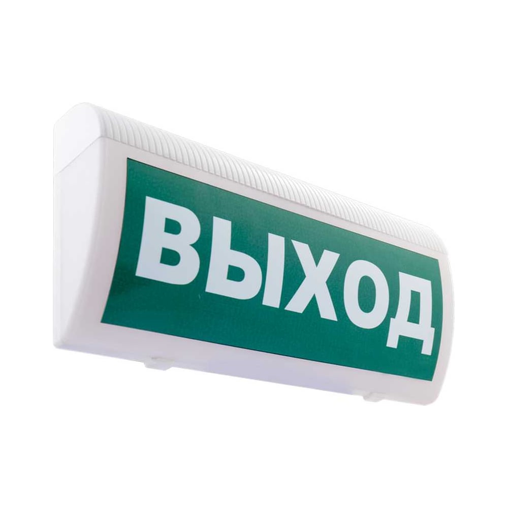 Табло Элтех-сервис М-12-ГРАНД ВЫХОД 00000000042