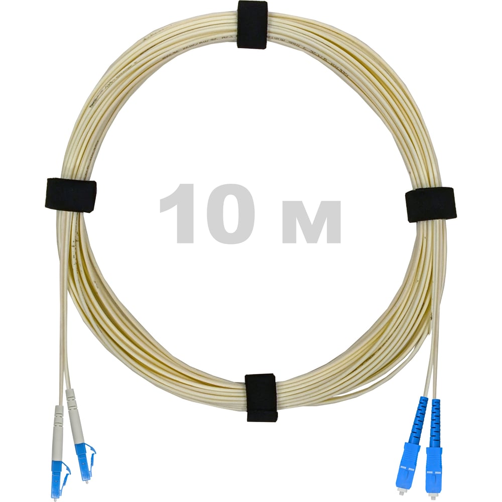 Патч-корд оптический Enginova LC/UPC-SC/UPC SM (G657.A1) 2mm DX LSZH 10 м ENG-PC2.0-DX-LCU-SCU-657A1-10M