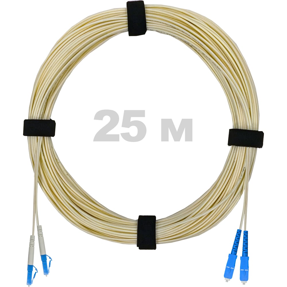 Патч-корд оптический Enginova LC/UPC-SC/UPC SM (G657.A1) 2mm DX LSZH 25 м ENG-PC2.0-DX-LCU-SCU-657A1-25M