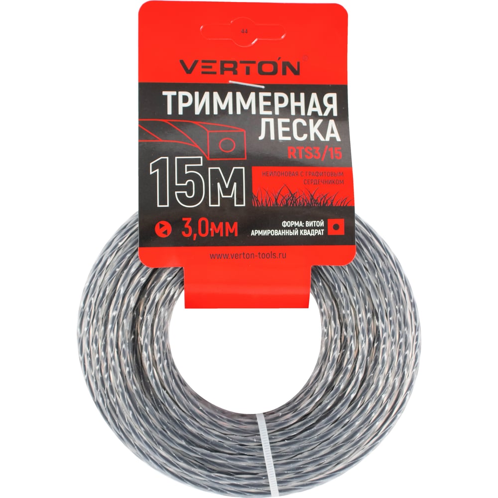 Изображение товара Триммерная леска VERTON RTS 3/15 GARDEN (3 мм 15 м витой квадрат нейлон с графитовым сердечником) 01.27850.27860 Изображение товара Триммерная леска VERTON RTS 3/15 GARDEN (3 мм 15 м витой квадрат нейлон с графитовым сердечником) 01.27850.27860