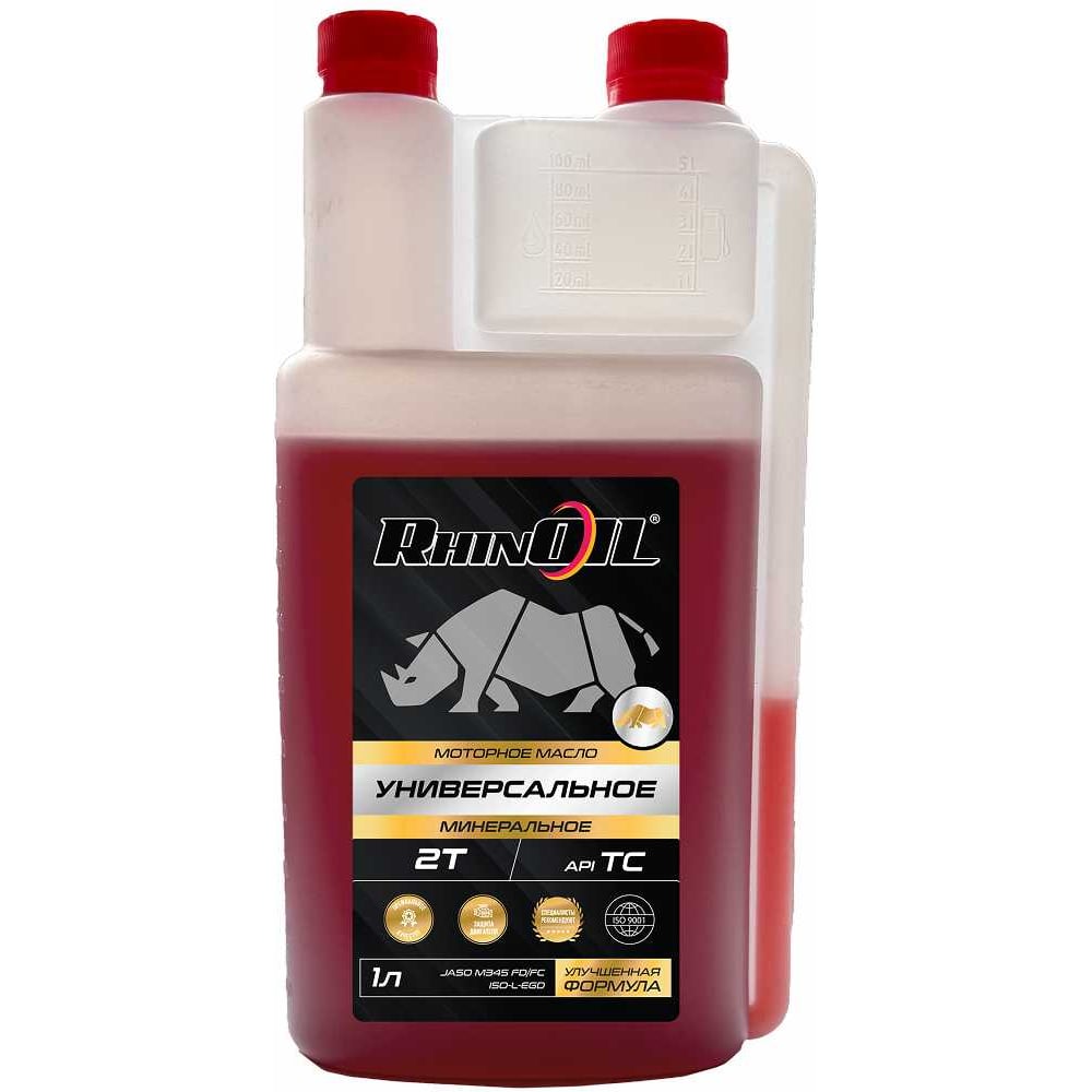 Изображение товара Масло моторное RhinOIL УНИВЕРСАЛЬНОЕ 2Т минеральное 1л с дозатором