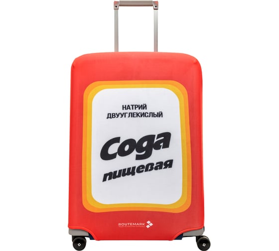 Изображение товара Чехол для чемодана ROUTEMARK Soda Сода SP500 размер M/L Soda500-M/L
