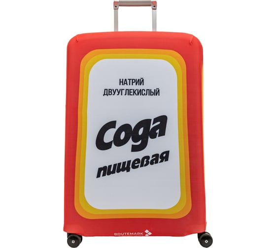 Изображение товара Чехол для чемодана ROUTEMARK Soda Сода SP180 размер L/XL Сода-L/XL