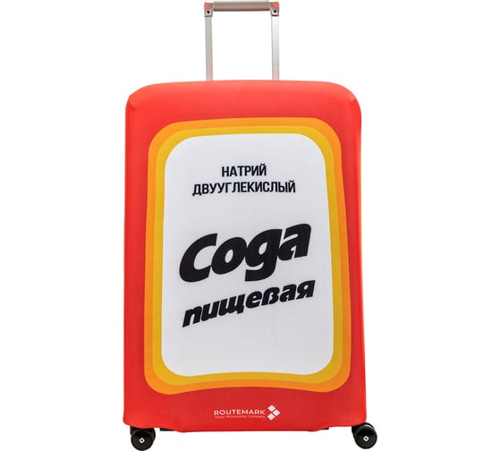 Изображение товара Чехол для чемодана ROUTEMARK Soda Сода SP500 размер L/XL Soda500-L/XL