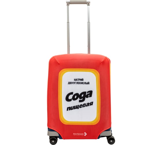 Изображение товара Чехол для чемодана ROUTEMARK Soda Сода SP500 размер S Soda500-S